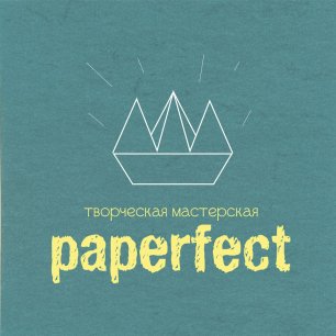 paperfect